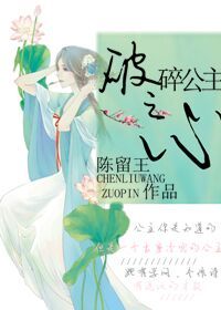 第五人格园丁被杰克享受身体