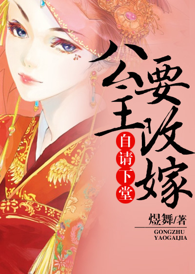 光棍天堂影院手机版免费观看