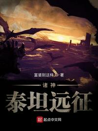 高级家教课程