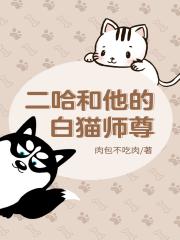 俺也来俺又去最新官网