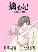 四虎w345com