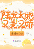与敌同眠在线完整西瓜