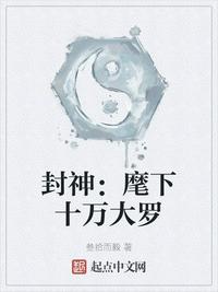 花穴h