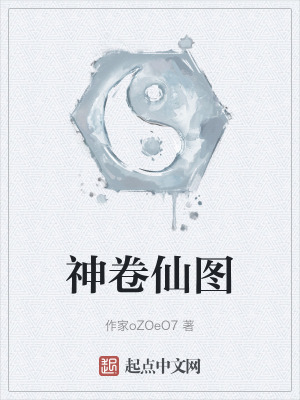 麻辣双娇