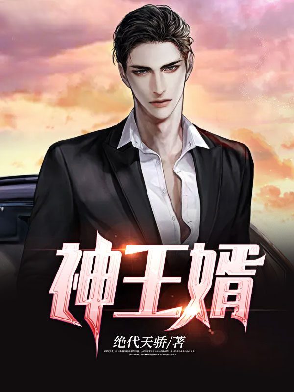 电视剧倩女幽魂在线观看完整版