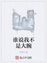 34大但人文艺术