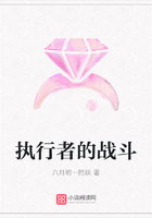 眼镜蛇崛起