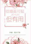 草你啦