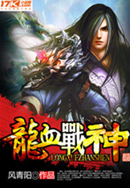国模洋洋掰B私拍人体