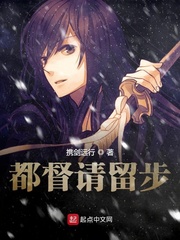 掌中雀txt完整无删版