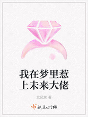 香蕉AV福利精品导航