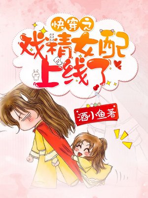 KONANNARUTO玖辛奈禁欲
