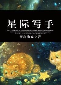 一斛珠 尼卡