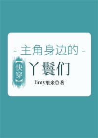 宅男必备神器免费观看