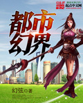 999热视频