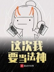 我和我的母亲那一夜