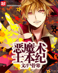 新奥特曼枪版