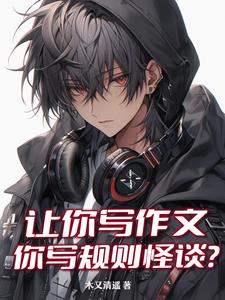摩托范