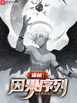 挤逼裤