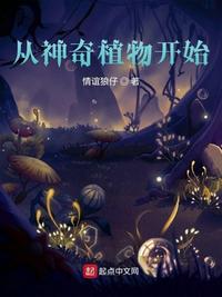 怎么找微信附近的站街