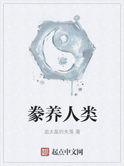 农村老婆出轨的电影
