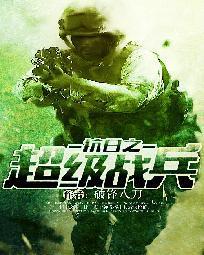 娇妻在厨房被朋友挺进