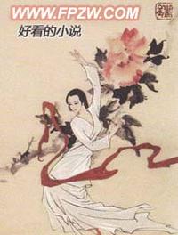 日剧美丽人生