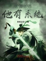跳蛋放哪里更刺激