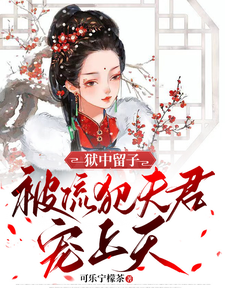 亚洲图片综合区