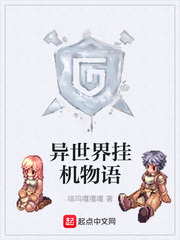 吻戏激烈娇喘吃奶摸下动态图