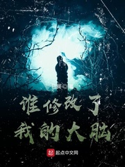 腿开到最大真的就不疼了