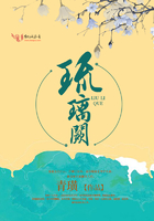 婚前试爱新婚之夜床戏
