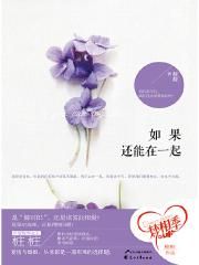 你好旧时光电视免费看
