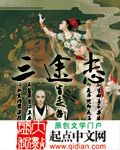 免费韩漫