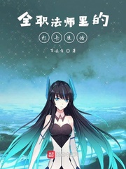 惟有中华的博客时事评论