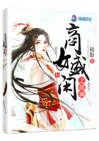 郎骑竹马来肉全文微盘