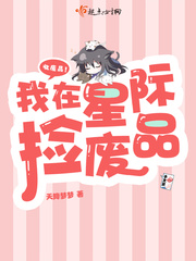 美女的咪咪长什么样