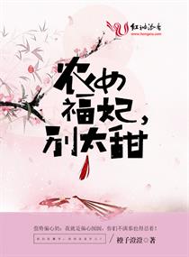 天天爱去电影官网