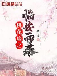 格雷的五十道阴影