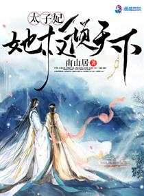 恶魔动漫