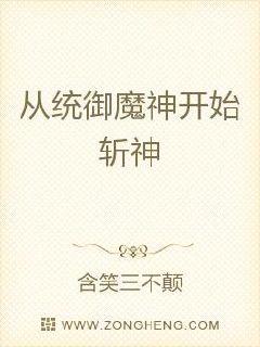 亿同玩一同看