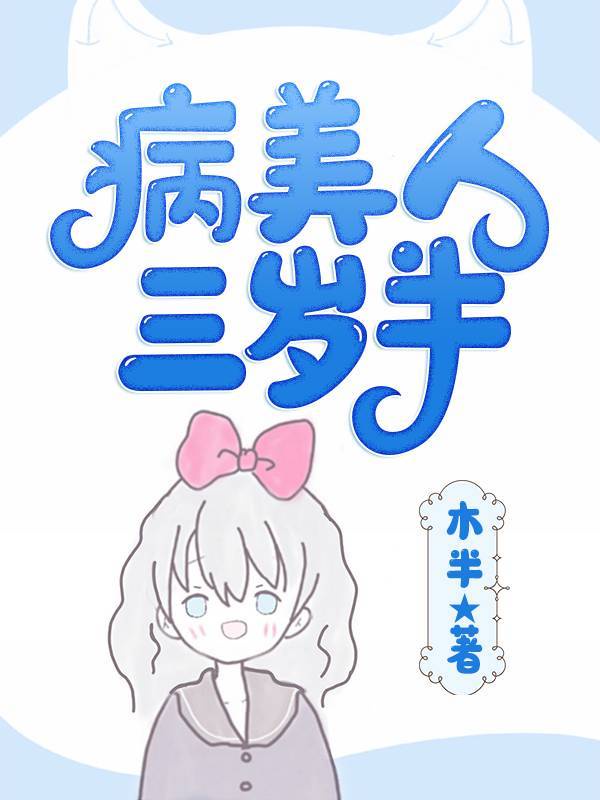 浮力影院5177tv线路