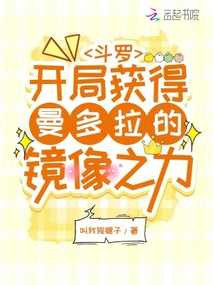 最大胆女人展阴艺术图片
