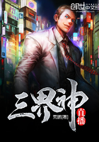 琅琊榜小说原著全文