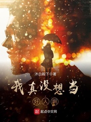 绝世武神等级划分