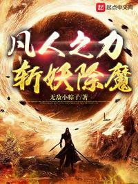 又一村夫妻交友