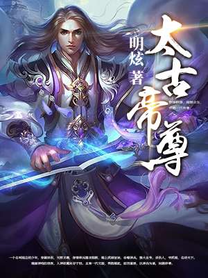 爱音麻里亚种子