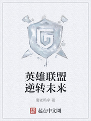 我的小桃花小说完整版免费阅读