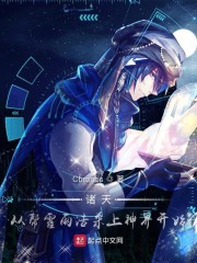 8x8x手机版在线观看