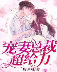 电影大上海在线观看